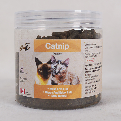 Catnip pellets cheap